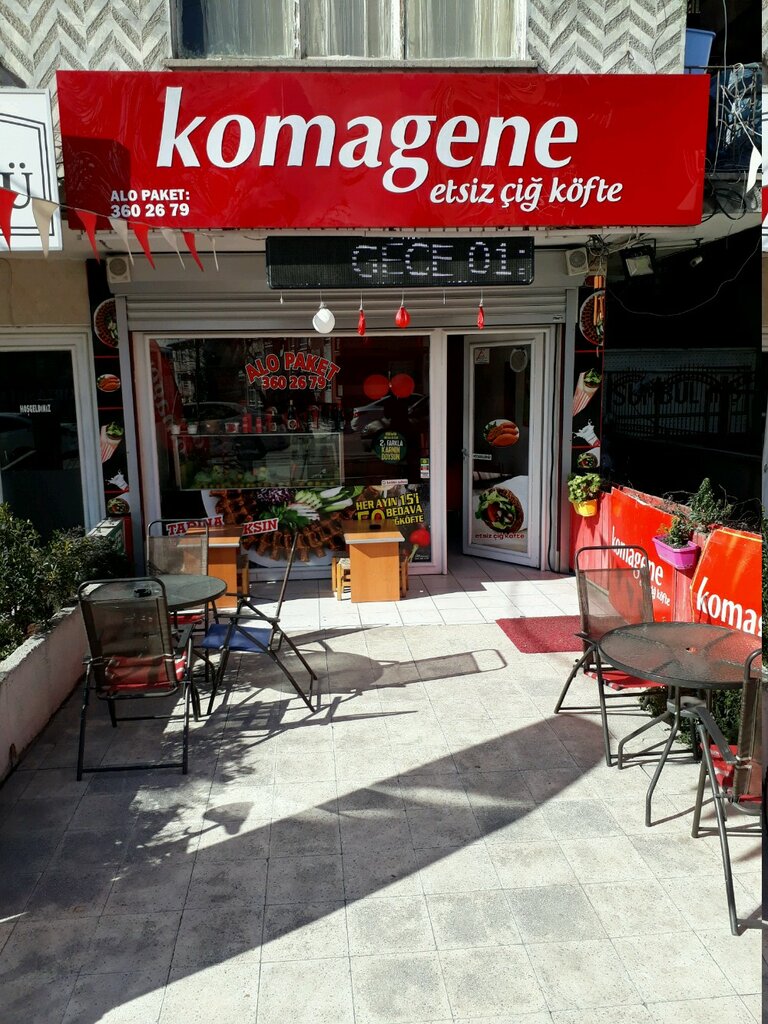 Быстрое питание Komagene Karargahtepe/Meteoroloji, Анкара, фото