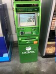Сбербанк, банкомат (posyolok Krasny Bor, с1Ак1), atm