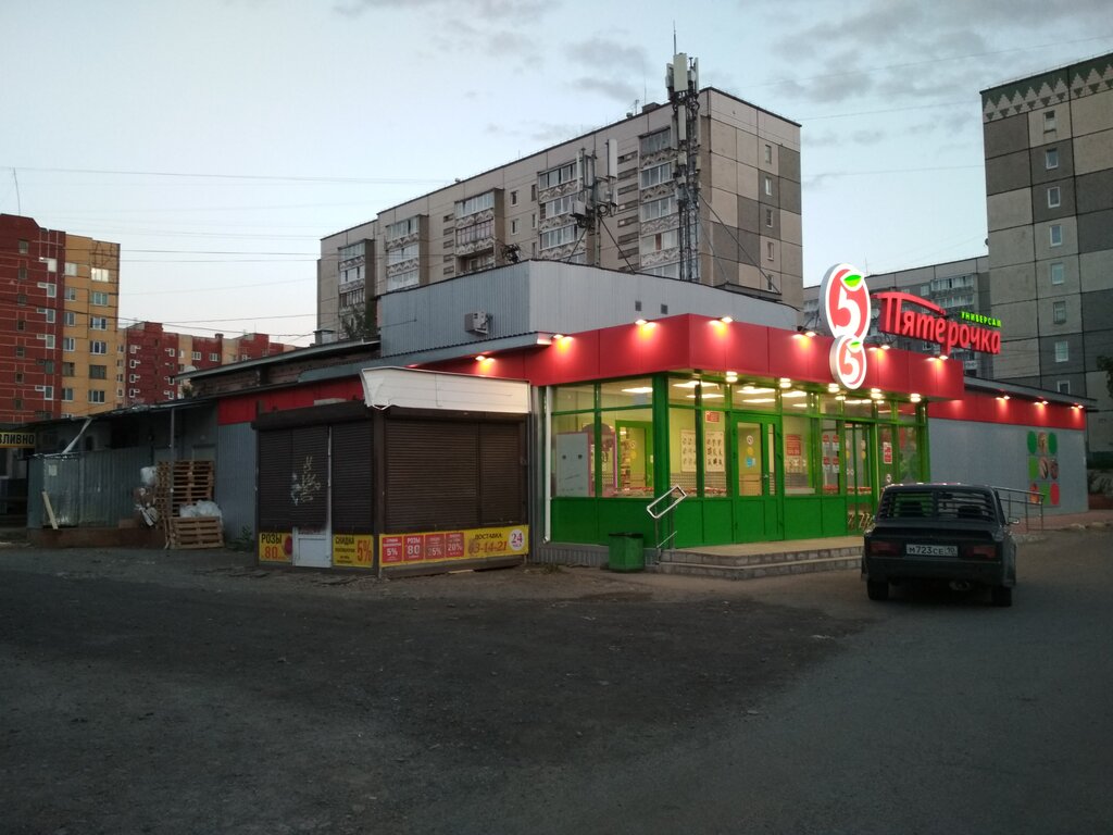 Супермаркет Пятёрочка, Петрозаводск, фото