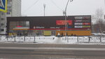 Modnica.ru (Lyotnaya Street, 27А), clothing store
