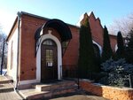 Церковная лавка (Borisovsky Drive, 15к4с2), religious goods