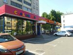 Сладкий Рай (Revolyutsionniy Avenue, 19/21), confectionary