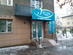 DentalPRO (Beıimbet Maılın kóshesi, 218) ، عيادات الأسنان