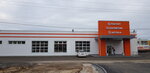 Magnit (Domodedovo, Belye Stolby Subdistrict, Mechty Street, 20А), grocery
