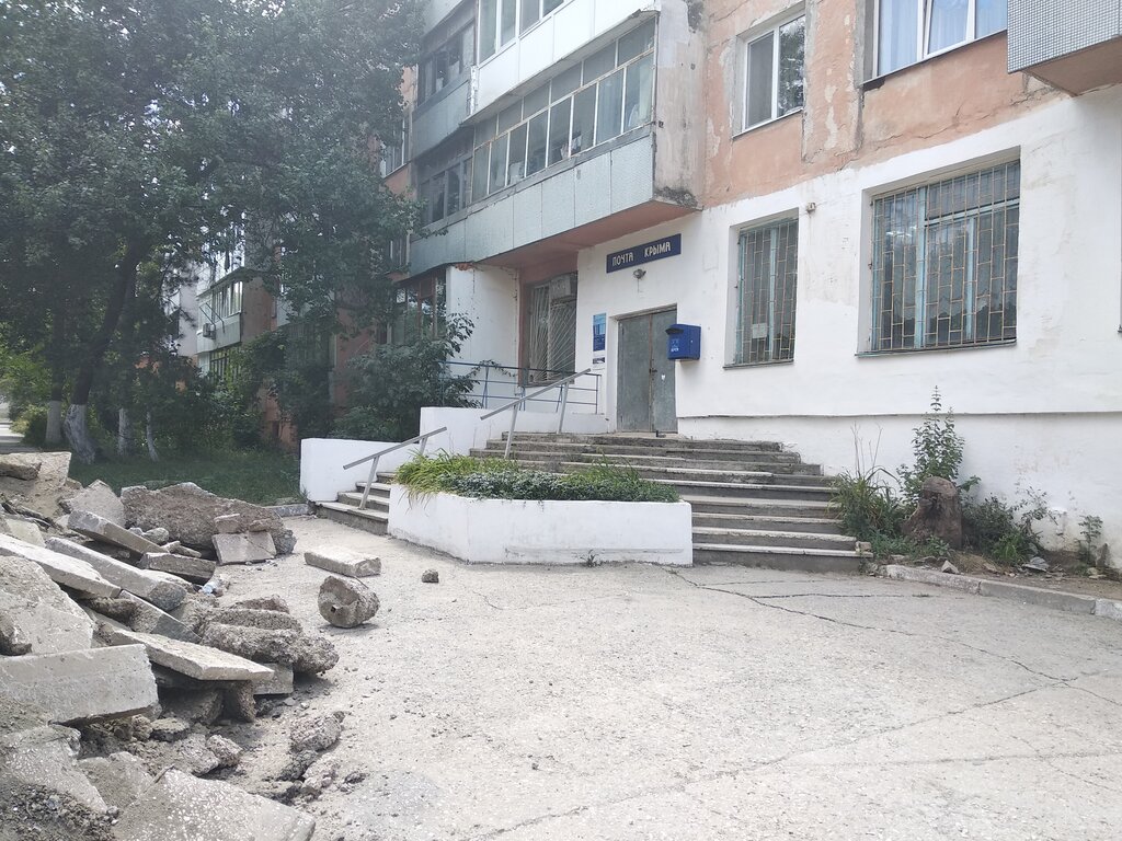 Postahane, ptt Otdeleniye pochtovoy svyazi Gresovsky 295493, Kırım Cumhuriyeti, foto