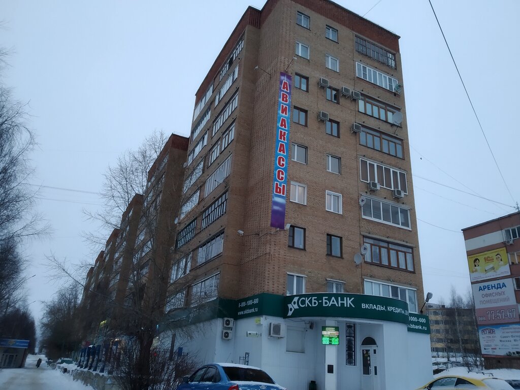 Веста ленина 28