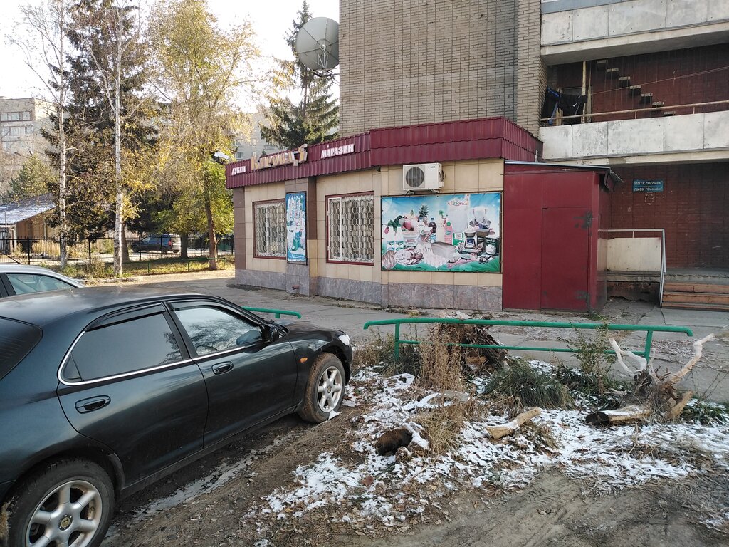 Группа "Алва ТВ" - Новости OK.RU