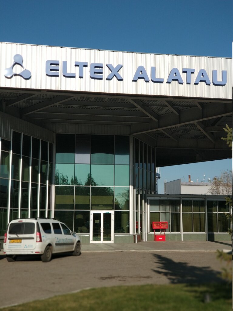 Telecommunication equipment Eltax alatau, Almaty, photo