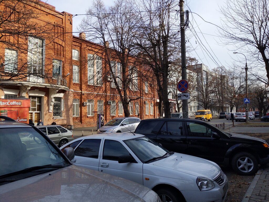 Universidad Северо-Осетинская государственная медицинская академия, , foto