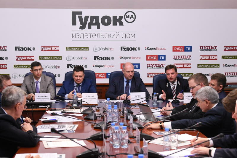 Editorial de medios Gazeta Moskovsky Zheleznodorozhnik, , foto
