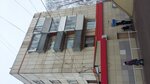 Атлантида (prospekt Pobedy, 6), tienda de productos
