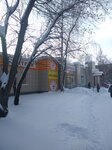 Низкие цены (Avtostroiteley Avenue, 50) ، صيدلية