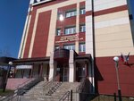 Столовая (Markova Street, 13) ، كانتين