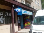Avto-Arsenal (Zubtsovskoe Highway, 1/63), auto parts and auto goods store
