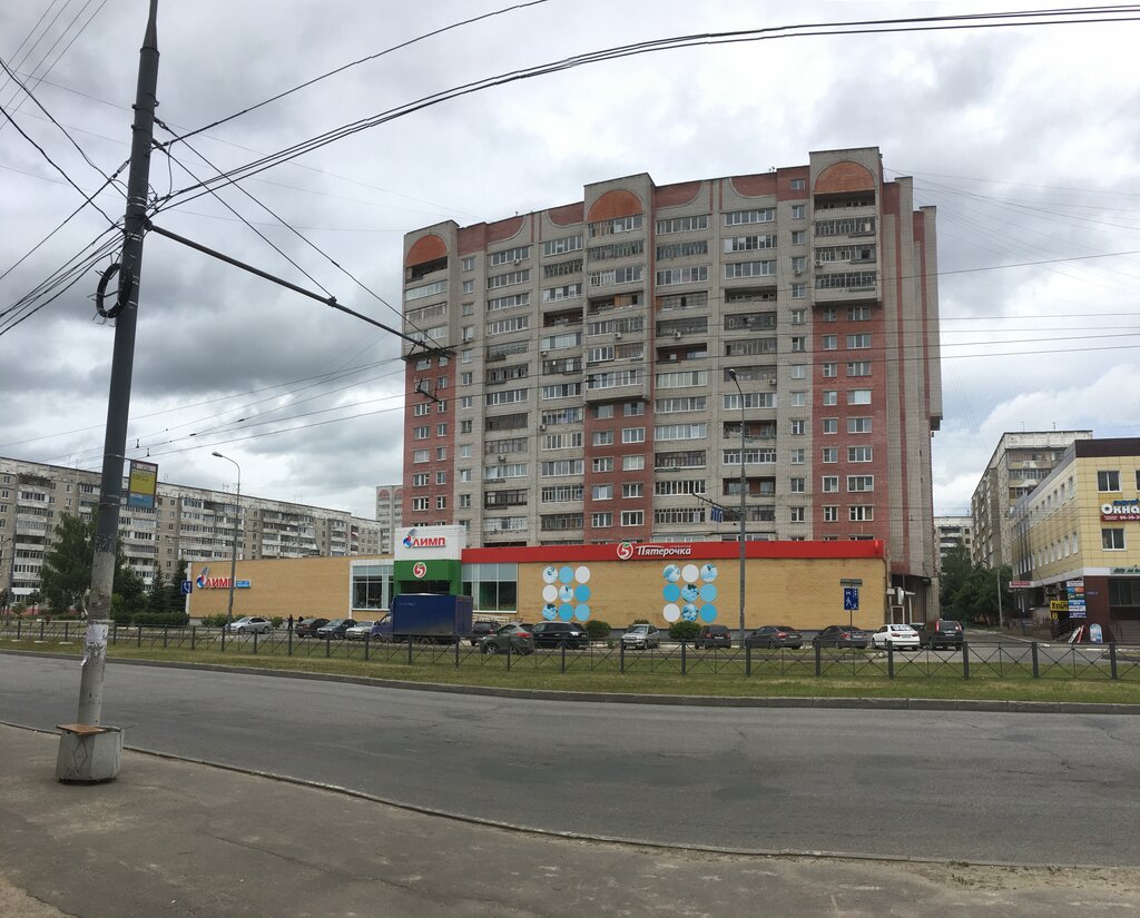 Олимп ул петрова 6 йошкар ола фото