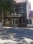Dobeerman (Ostrovskogo Street, 130), cafe
