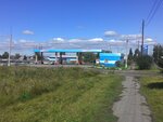 Энергис (2-ya Lineynaya ulitsa, 48), gas station