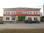 Тверь-пиво (Bolshaya ulitsa, 60) ، متجر بيع البيرة
