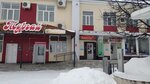 Komputer+ (Sovetskaya ploshchad, 21), computer store