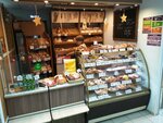 Хлеб&Soul (ulitsa Popova, 18), bakery