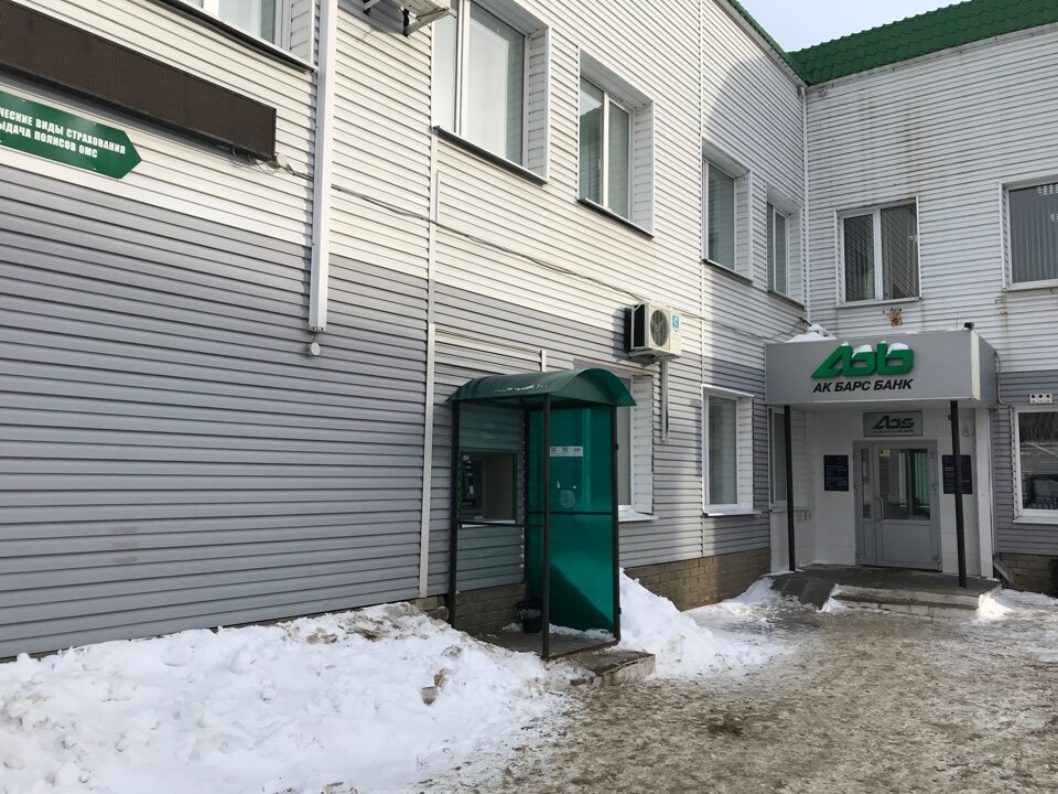 АК Барс банк, ATM, Казань, Приволжский район, улица Рихарда Зорге, 100 - Yandex 