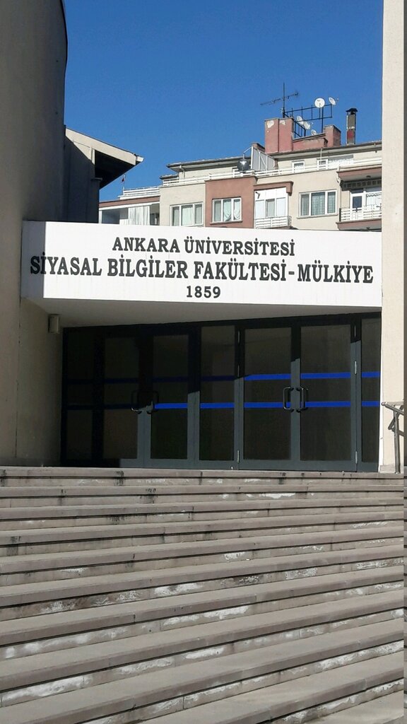 Üniversiteler Siyasal Bilgiler Fakültesi-Mülkiye, Çankaya, foto