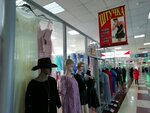 Shtuchka (60-Letiya Oktyabrya Avenue, 156), evening dresses salon