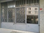Er Koltuk Doseme (Istanbul, Umraniye, Esensehir Neighborhood, Yuzaki Street, 5) ، مصنع أثاث