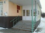 Gbuz Psikhiatricheskaya bolnitsa № 7 Poliklinika (ulitsa Pobedy, 40), department of the hospital