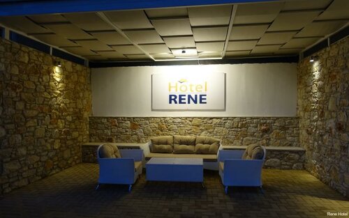 Гостиница Hotel Rene