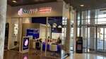 NailVIP (Starokachalovskaya Street, 5А), nail salon