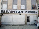 Nizam Group (Ankara Province, Yenimahalle, Batı Sitesi Mah., 2310. Cad., 17) ، مصنعو المواد الغذائية