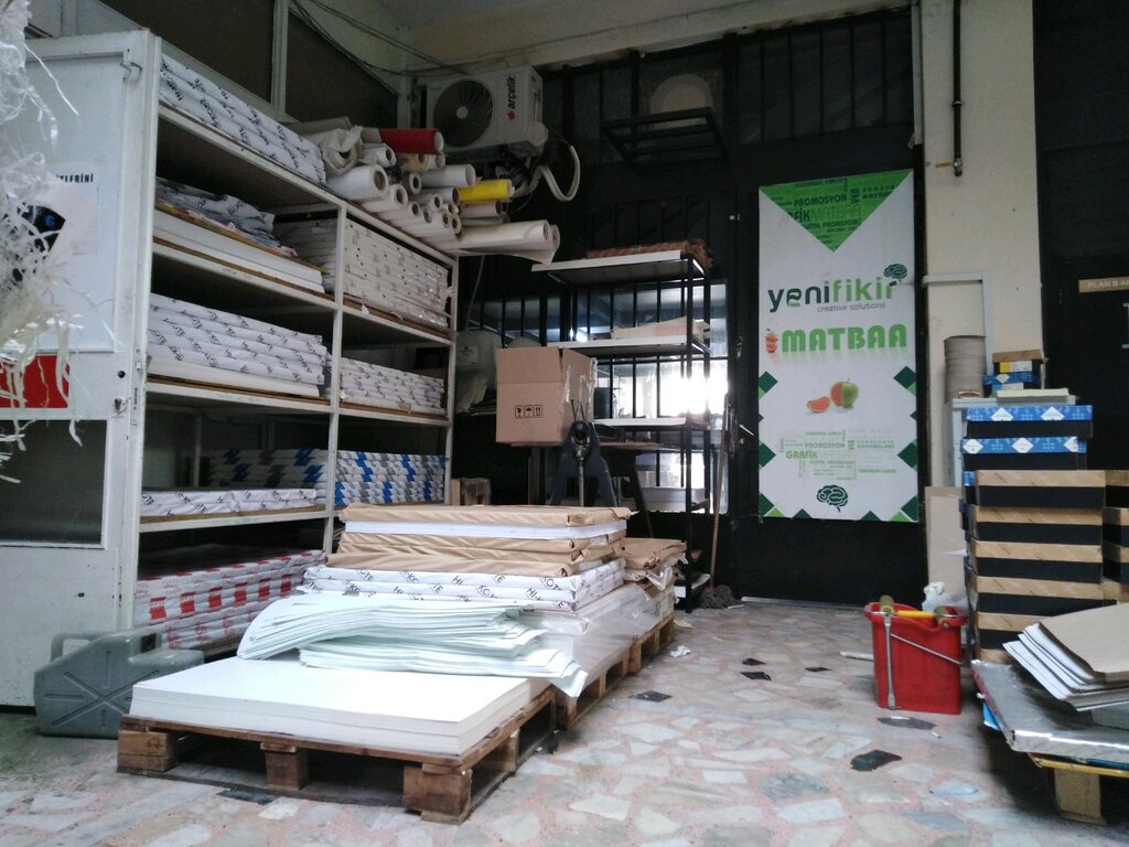 Printing house Yeni Fikir Matbaa, Ankara, photo
