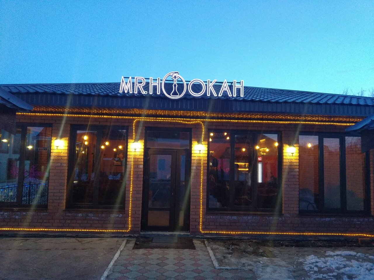 Тат pub ресторан ул нуриманова 14 фото