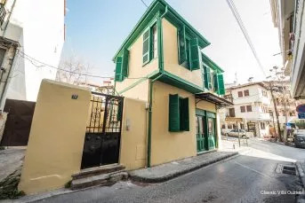 Фото Classic Villa Ouziel