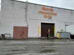 Muffler Craftsman (Kantemirovskaya Street, 39Д), exhaust system repairs