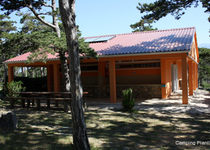 Фото Kamp Planik- Campsite