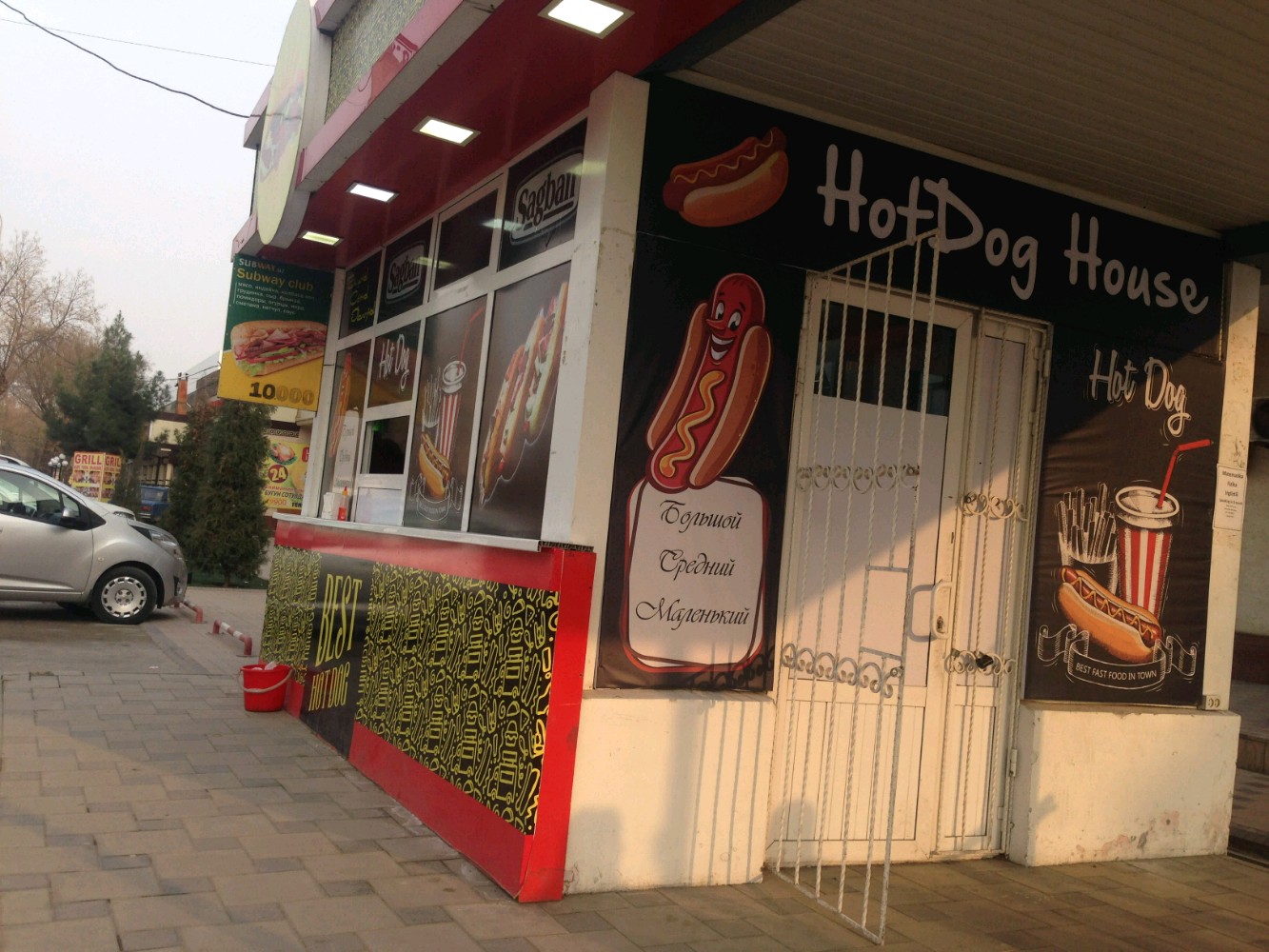 Hot dog house московская ул 38 фото Отзывы о "Hotdog house", Ташкент, 2-я улица Каракамыш - Яндекс Карты