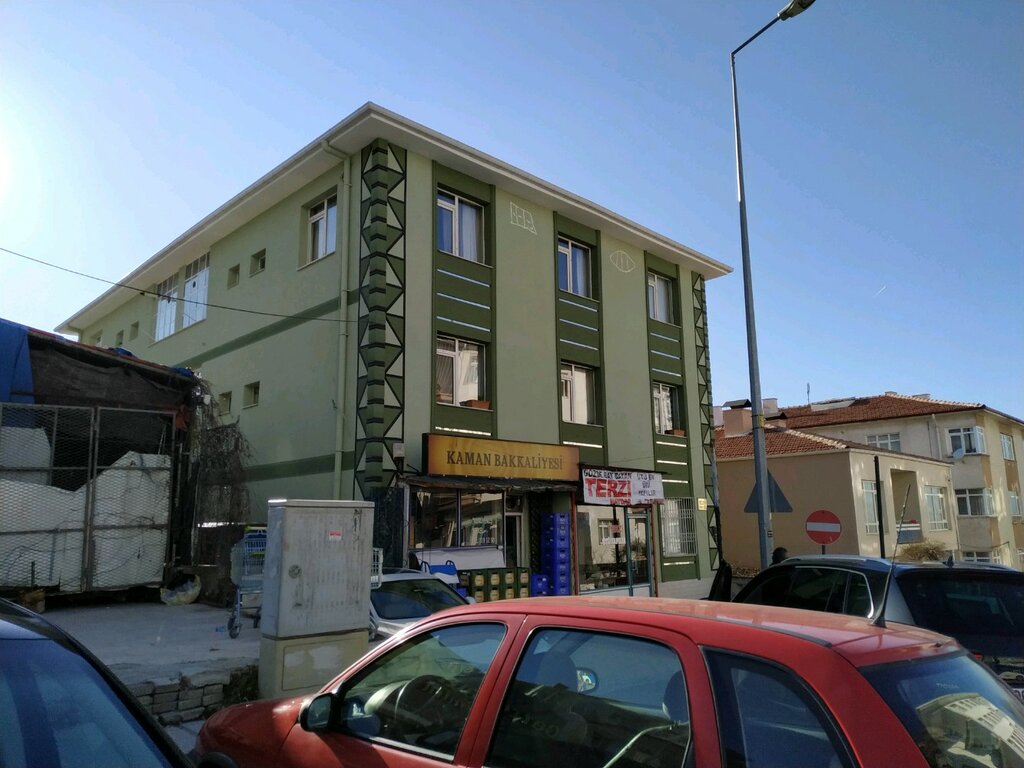 Tailor Gozde Tailor, Ankara, photo