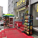 Batuhan Buffet (Kayseri, Talas, Mevlana Mah., Papatya Cad., 55), convenience store