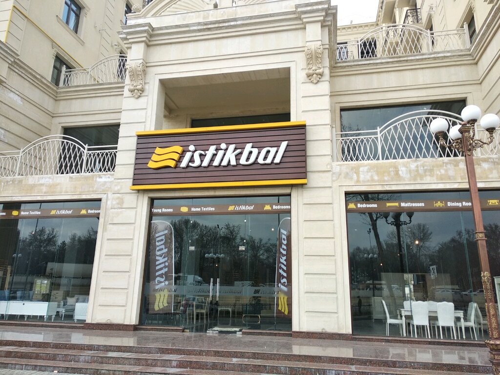 Bedroom furniture Istikbal, Tashkent, photo