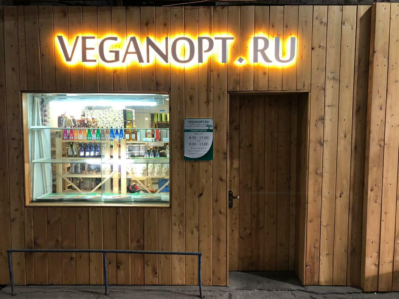Кормилица уральская ул 95 фото
