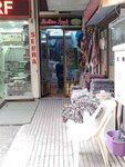 Sultan Silk (İstanbul, Fatih, Taya Hatun Mah., Çakmakçılar Yokuşu Sok., 20), clothes wholesale