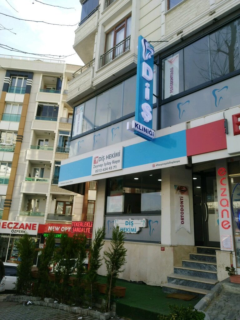 عيادات الأسنان Zeynep Işilay Kaya International Dental Klinik ، اسطنبول، صورة
