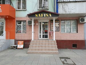 Safisa (Tolstogo Street, 3), beauty salon