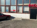 Фото 9 Альт Мастер Стартеры и Генераторы