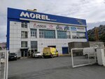 Morel Otomotiv (İstanbul, Avcılar, Firuzköy Blv., 26), maquinaria y equipo agrícola