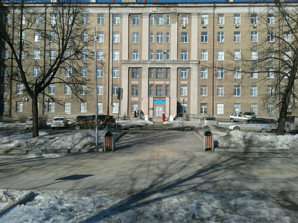 Демидовская городская больница ул горошникова 37 фото