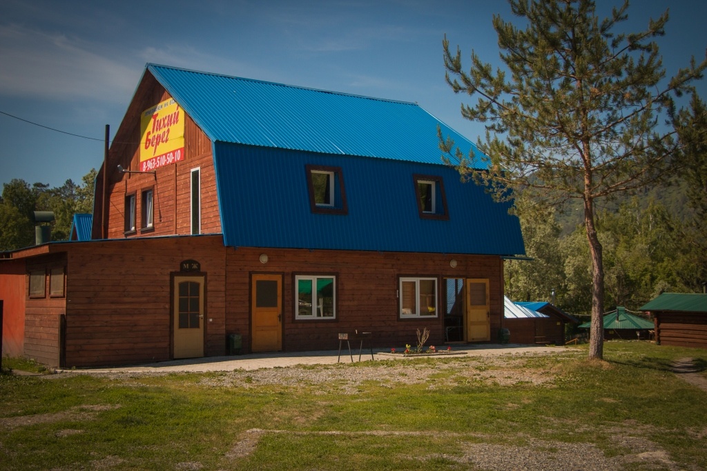 Фото Тихий берег