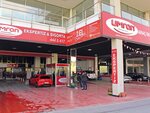Umran Auto Expertise - İstoç (İstanbul, Bağcılar, Göztepe Mah., İstoç 2. Cad.), expertise